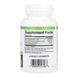 Papaya Enzymes, Natural Factors, ферменты папайи с амилазой и бромелаином, 60 таблеток 2023-10-4701 фото 2