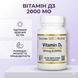Витамин д3 California Gold Nutrition калифорния голд холекальциферол витамин d3 для костей и зубов помощь в усвоении кальция витамины от усталости и апатии солнечный витамин 2000 МЕ 90 капсул CGN-01179 фото 1