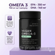 Омега 3 для веганов Sports Research vegan веганская omega 3 спорт ресерч растительные жиры для вегетарианцев поддержка мозга и памяти кислоты в капсулах для сердца и сосудов средство от холестерина витамины для суставов 60 капсул 2023-10-4398 фото 1
